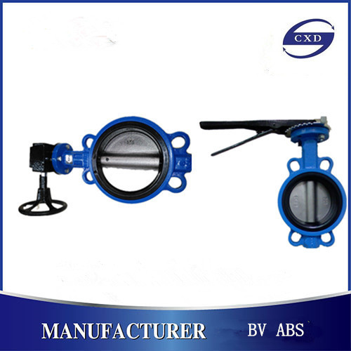 F7480 WATER TYPE BUTTERFLY VALVE